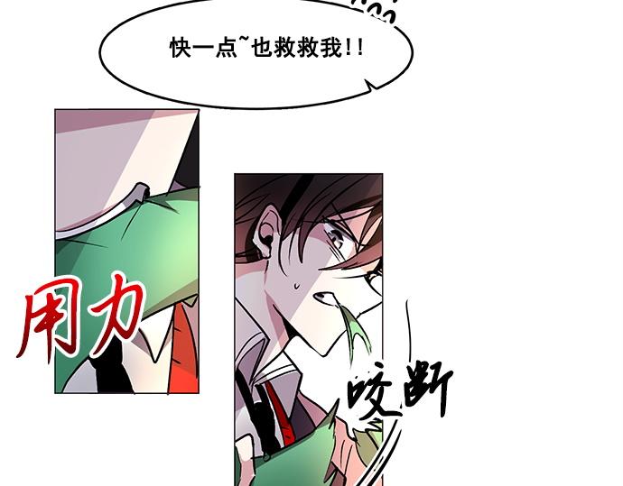 第33话60