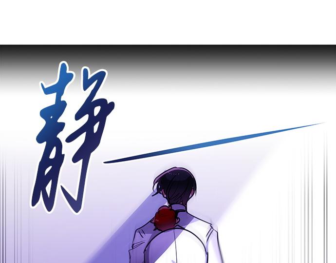 第26话12