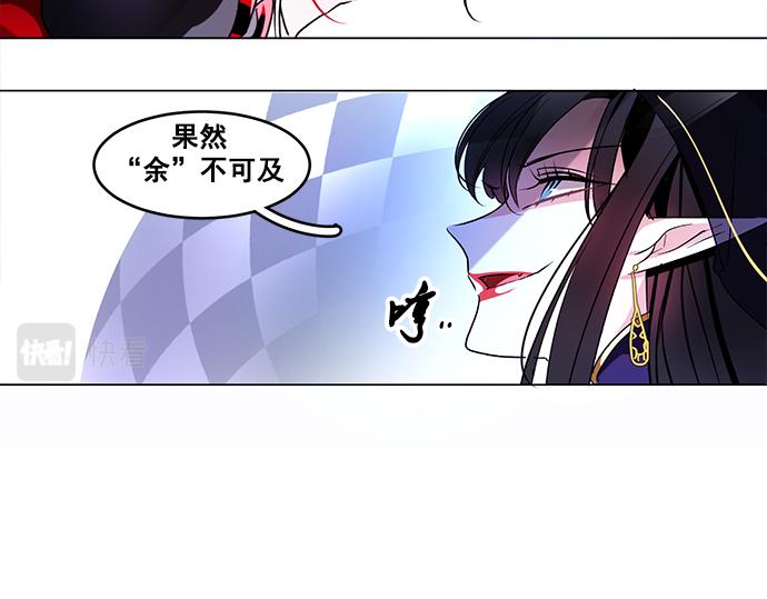 第40话55