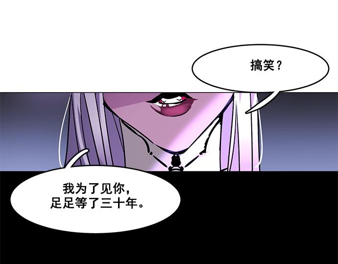 第28话53