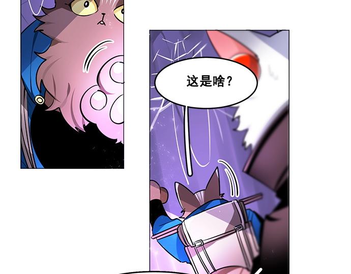 第25话4
