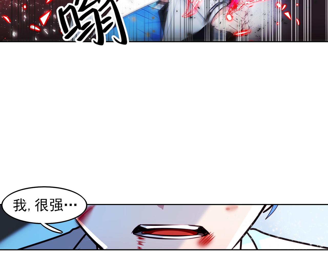 第14话22