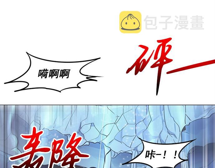 第23话17