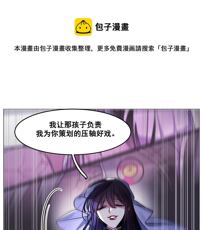 第37话0