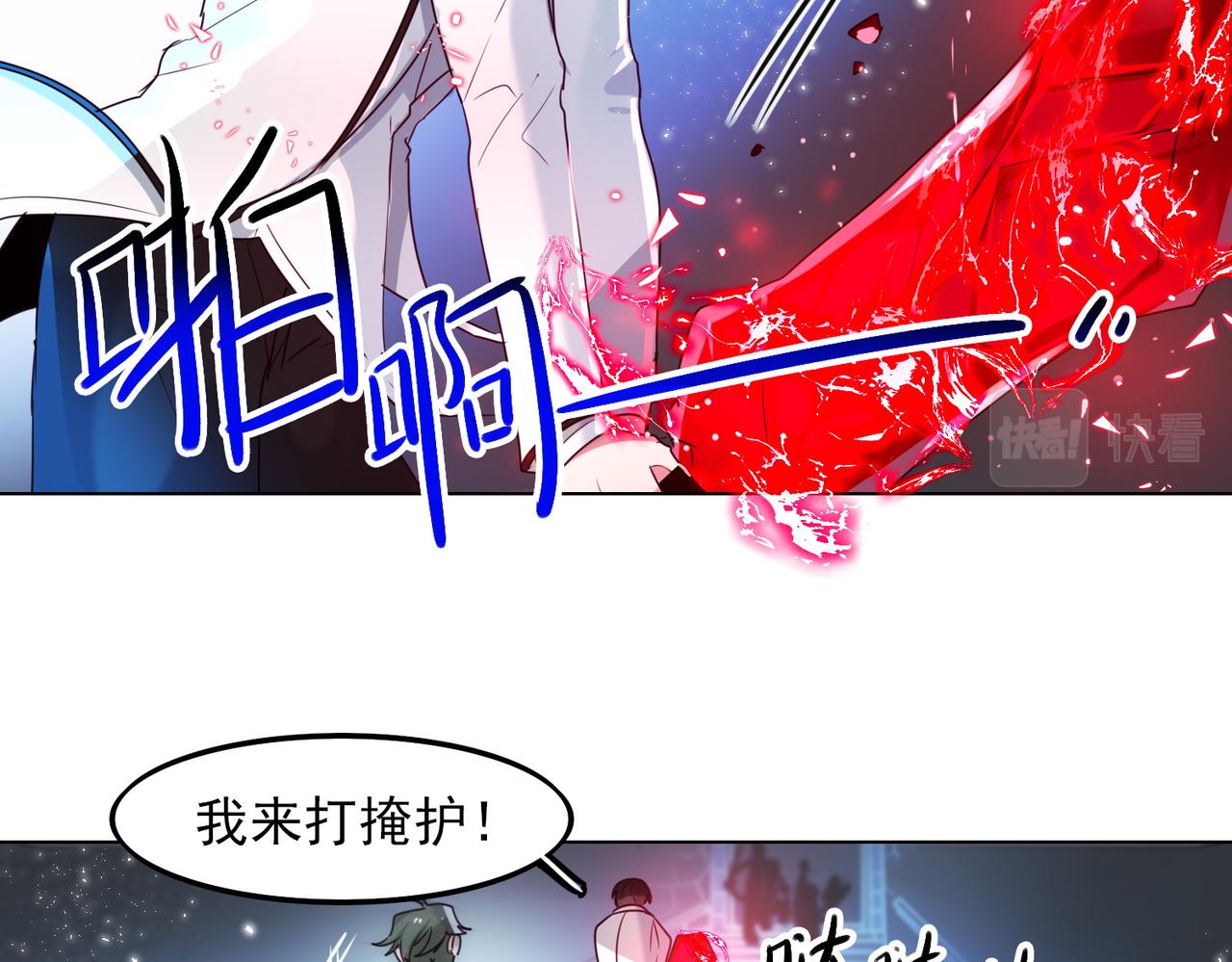 第12话14