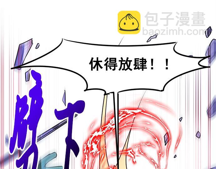 第26话17