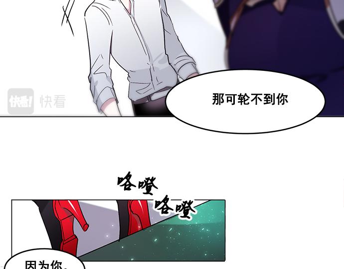 第40话75
