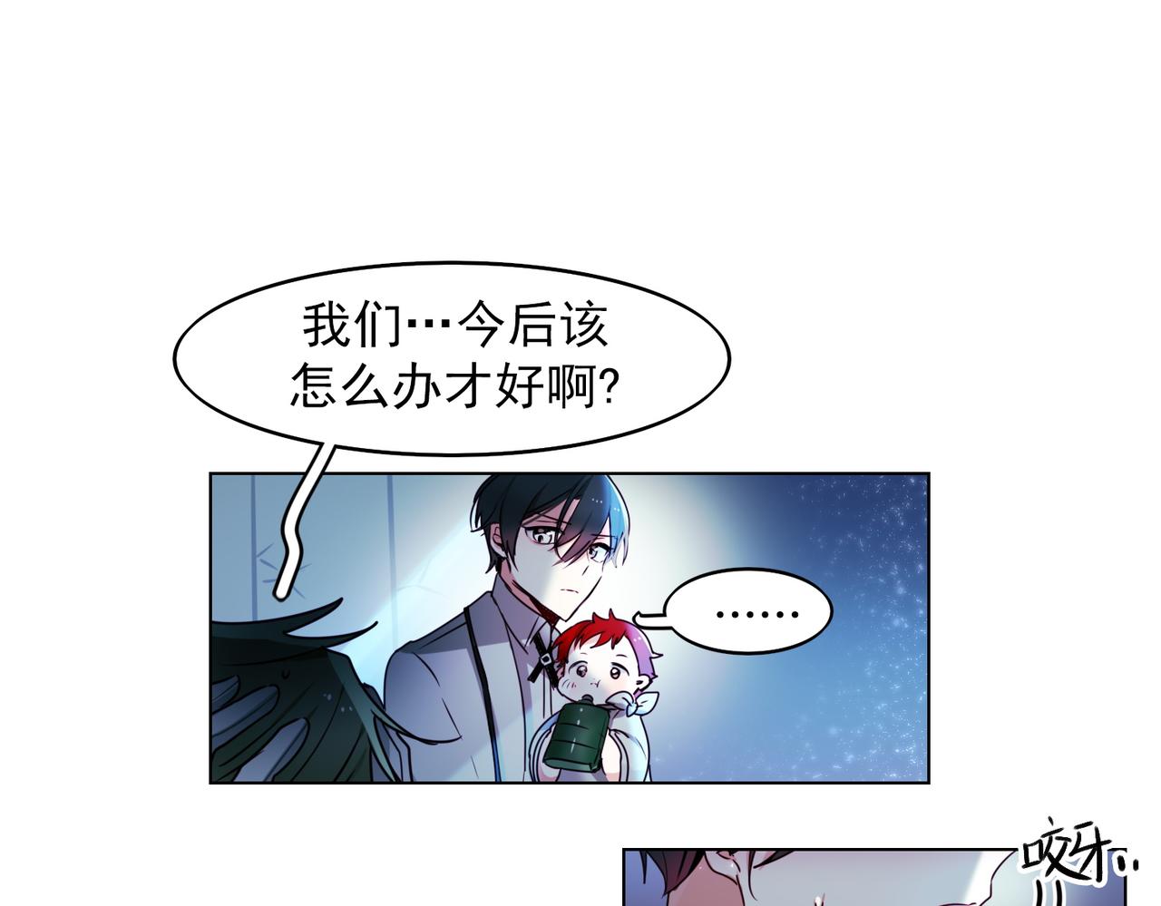 第11话15
