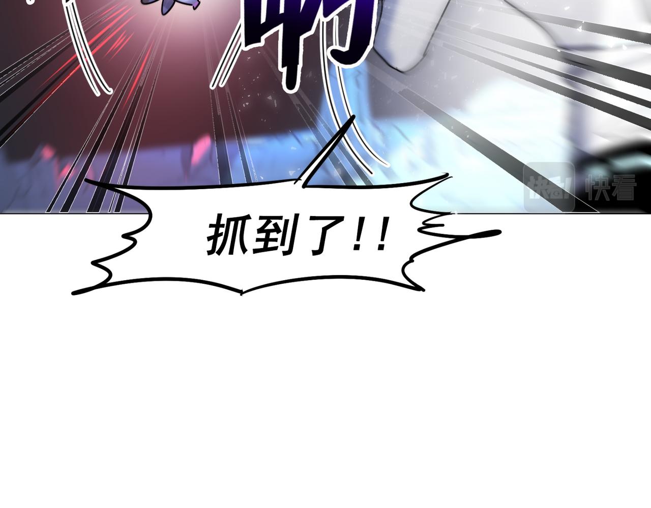 第16话18