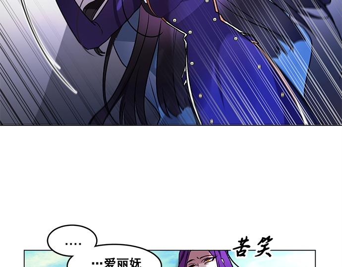 第39话45