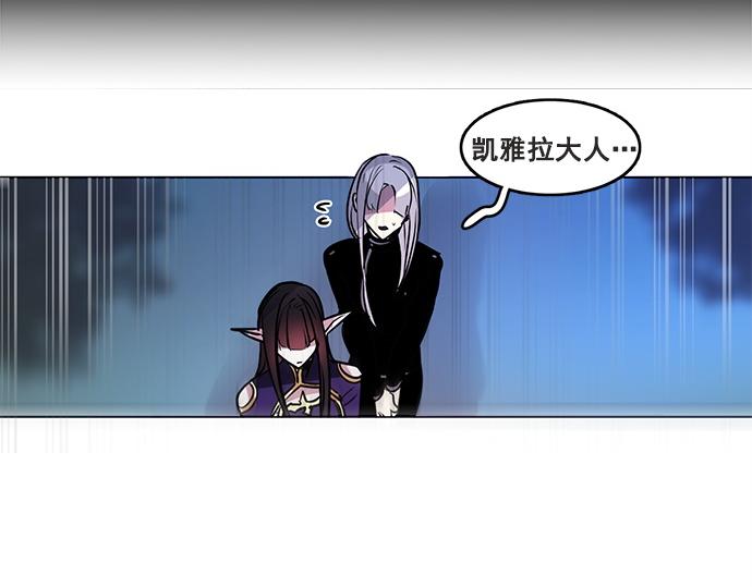 第42话10