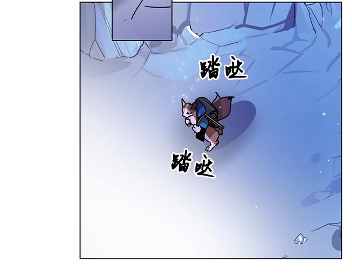 第20话11