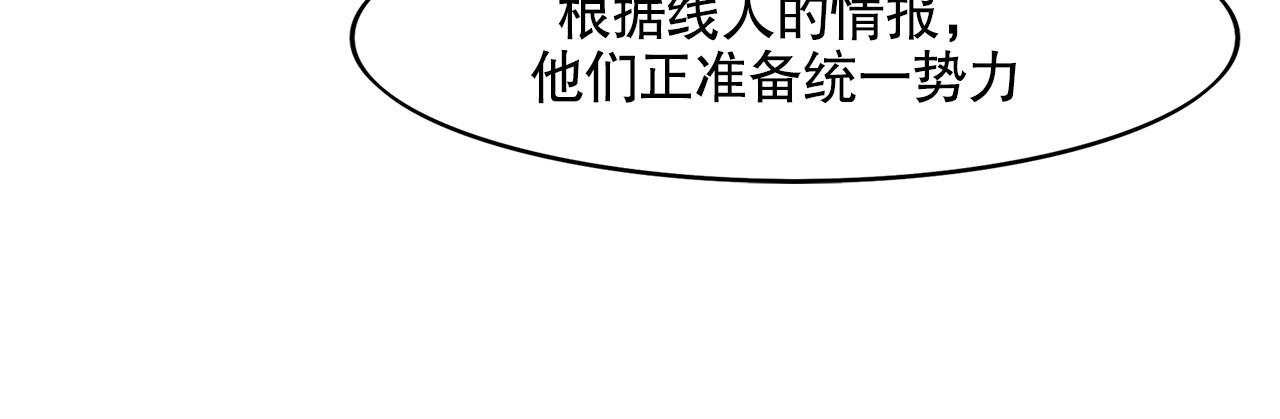 第5话10