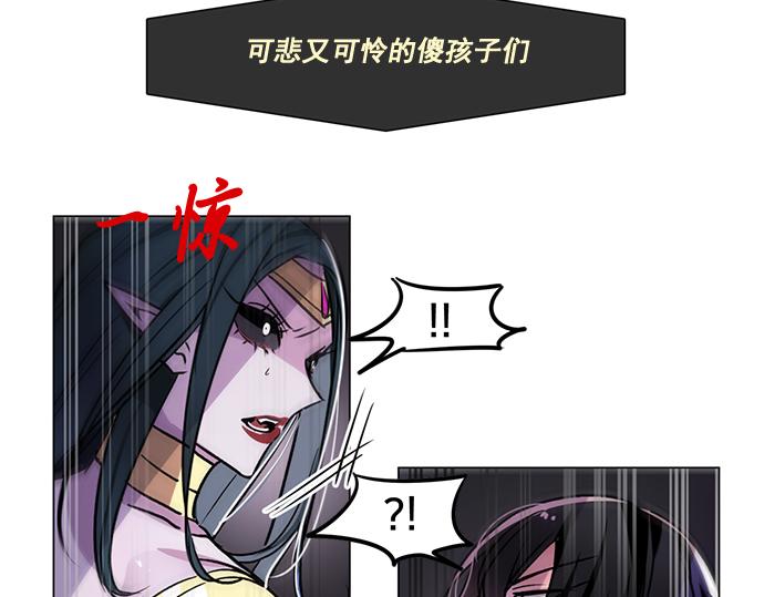 第28话3