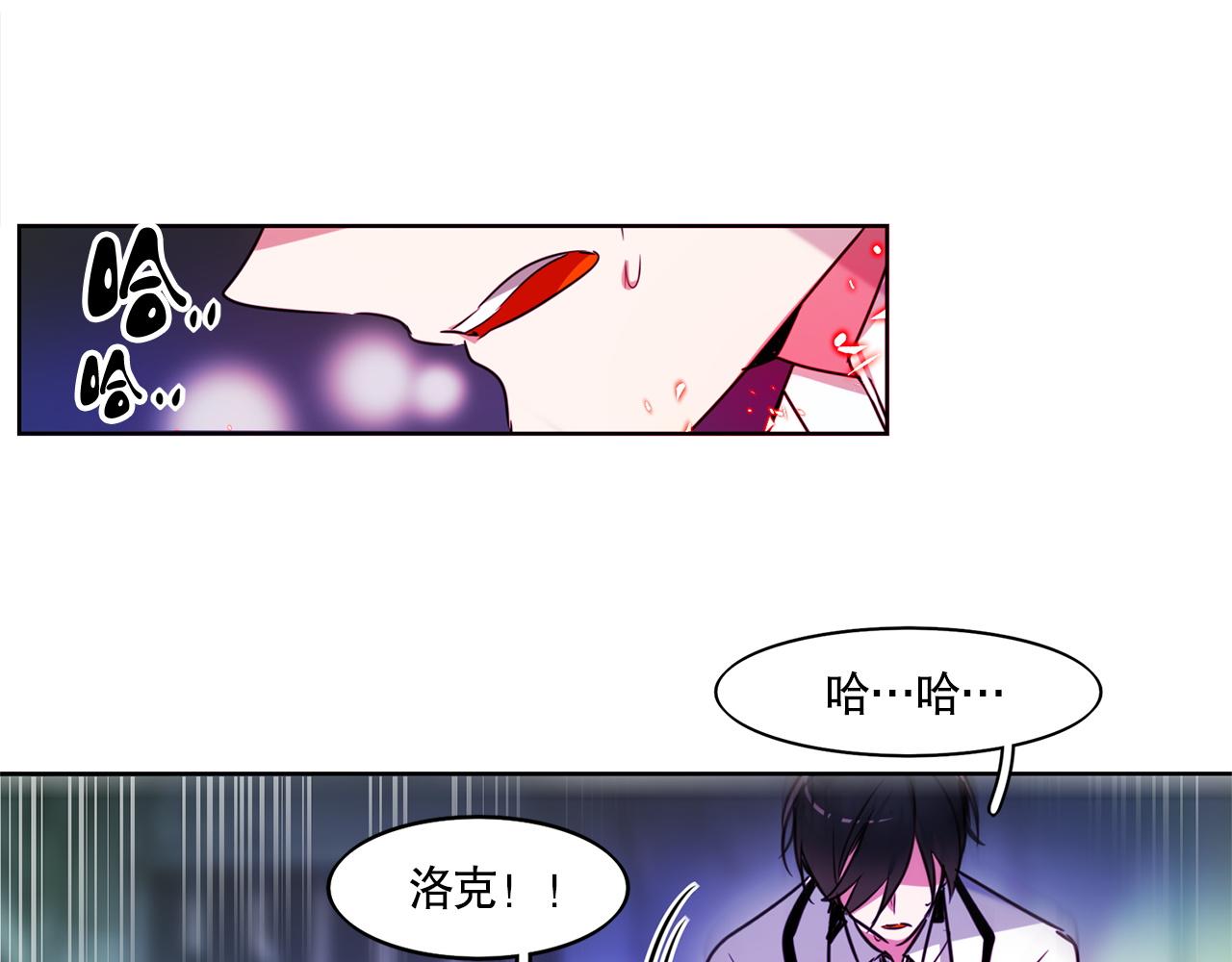第5话25