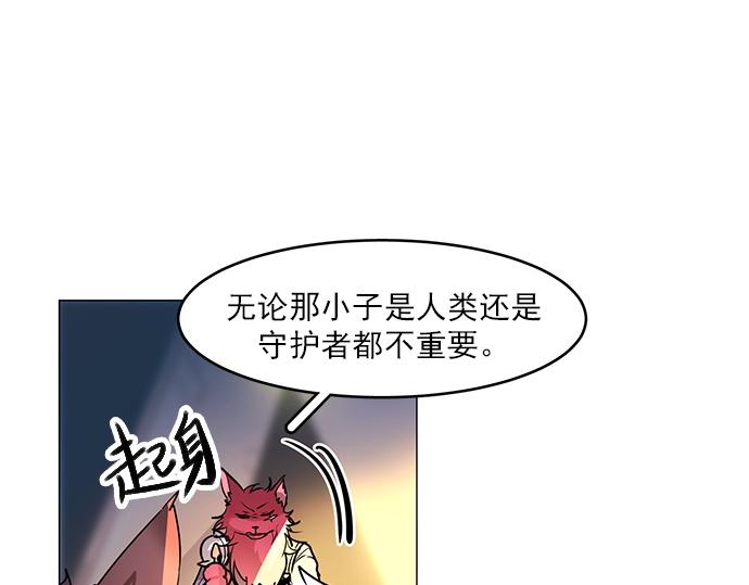 第19话50