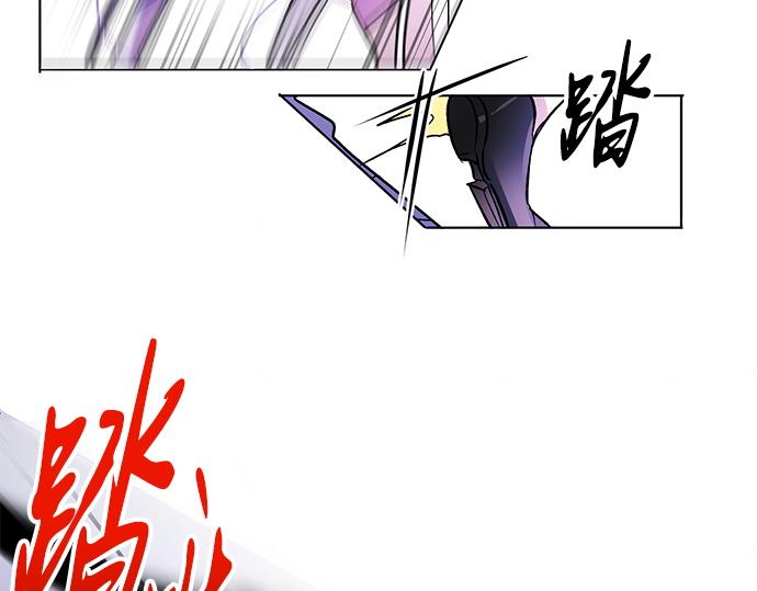 第32话3