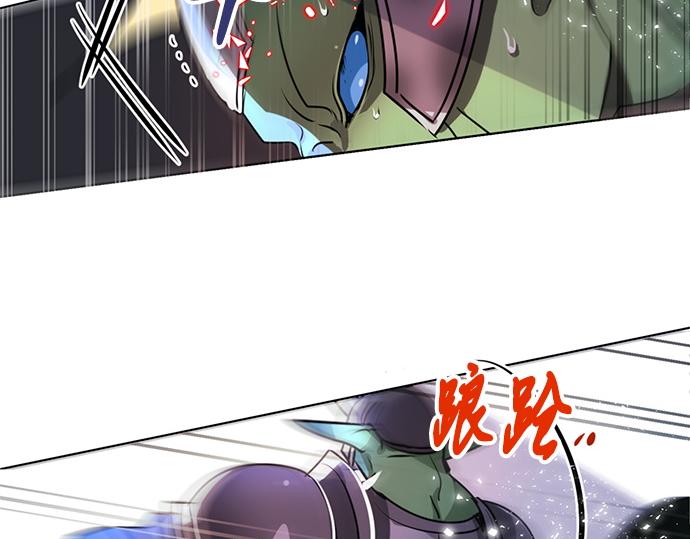 第26话26