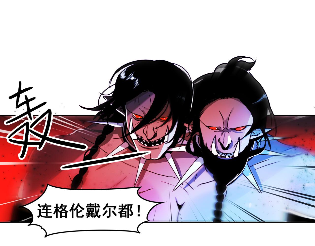 第12话9