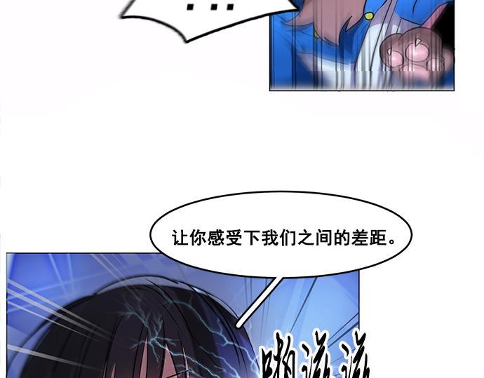 第42话23