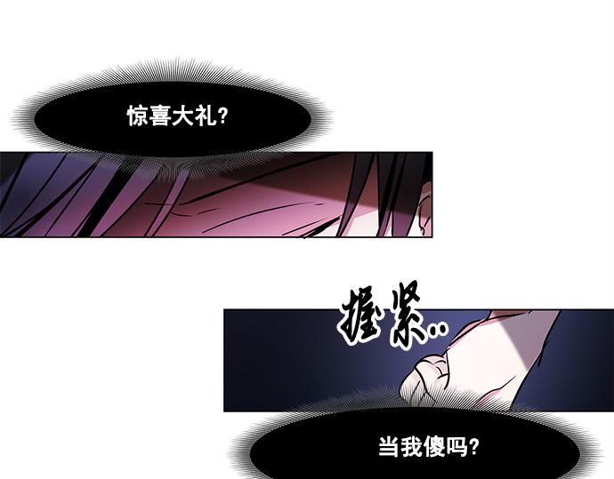 第39话33