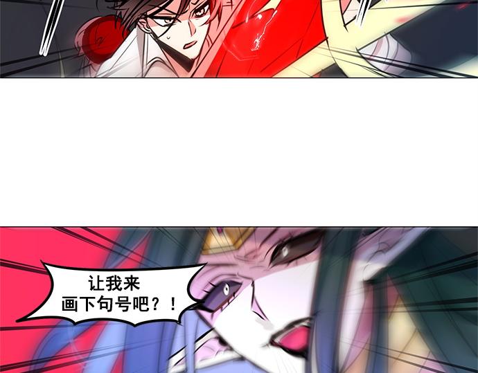 第26话60