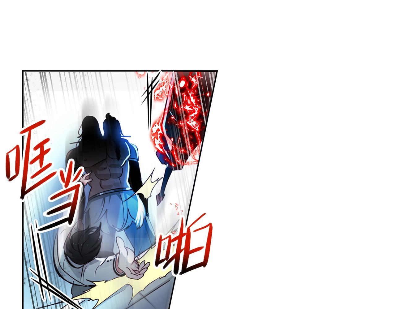 第13话43
