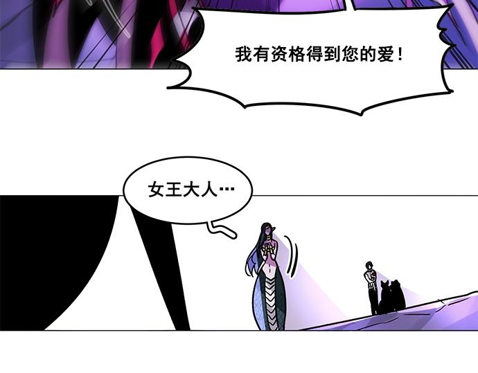 第29话18