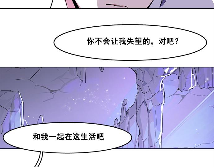 第28话26