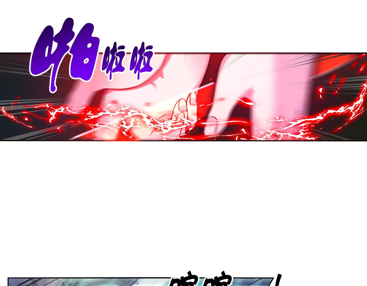 第3话25