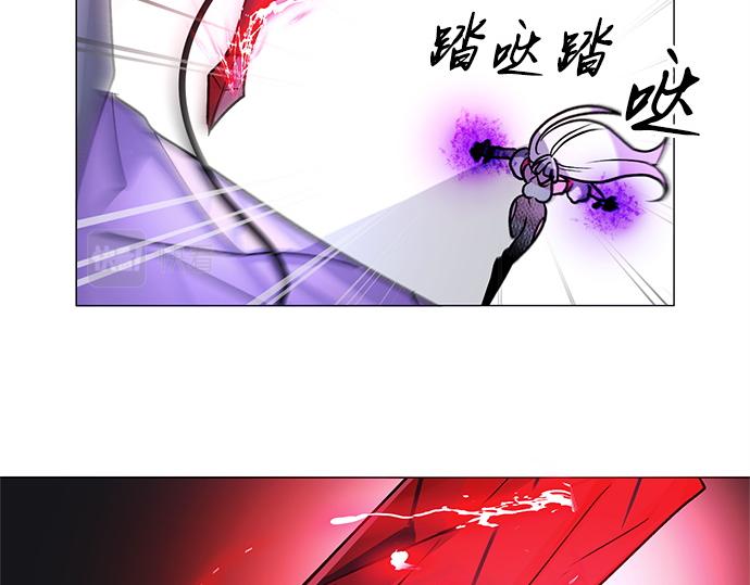 第33话26