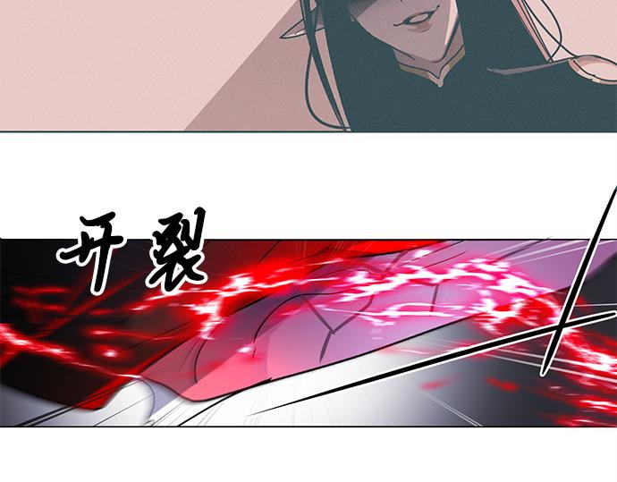 第36话52