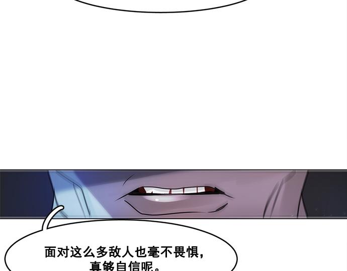 第20话65