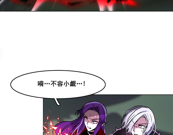 第43话13