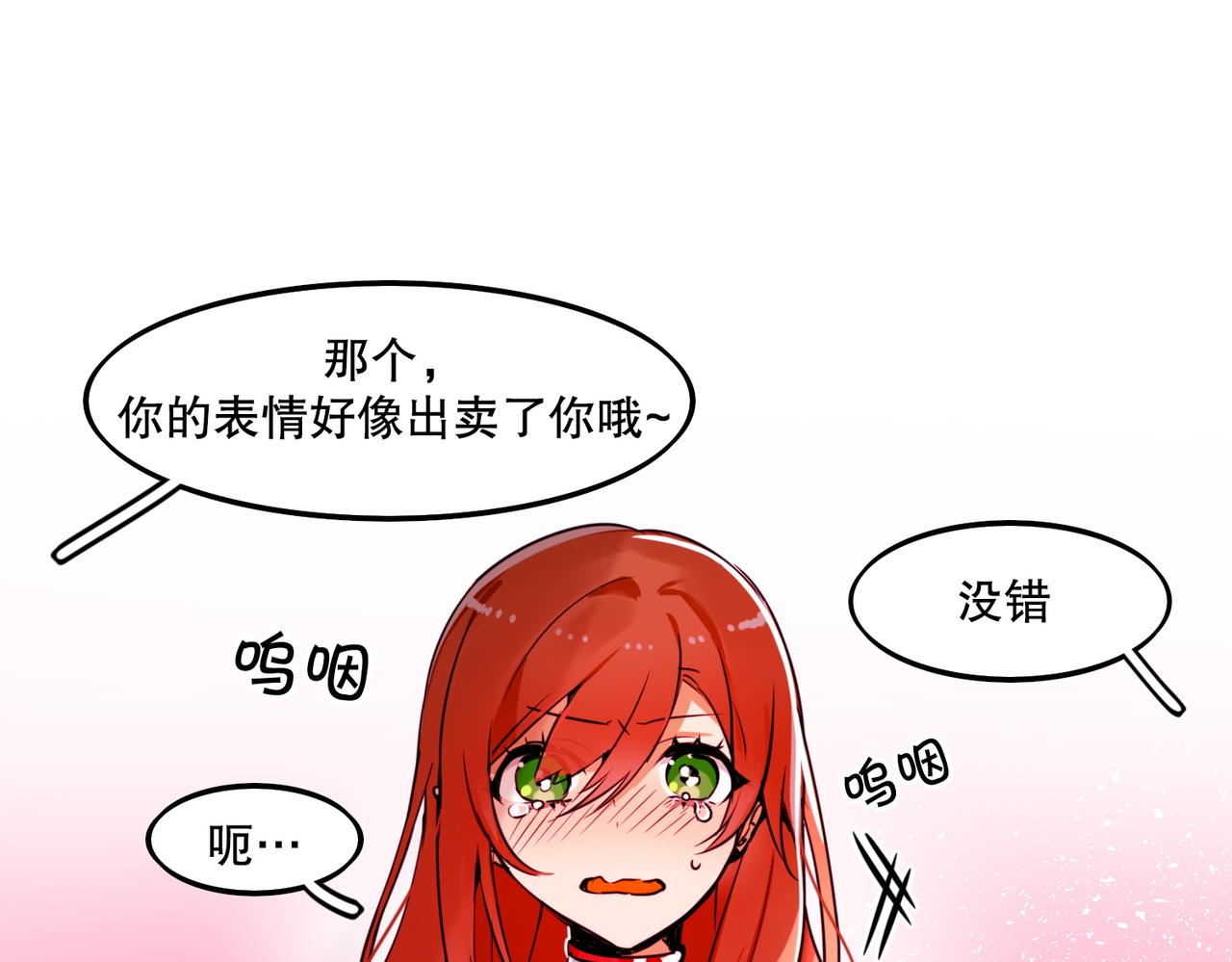 第4话65