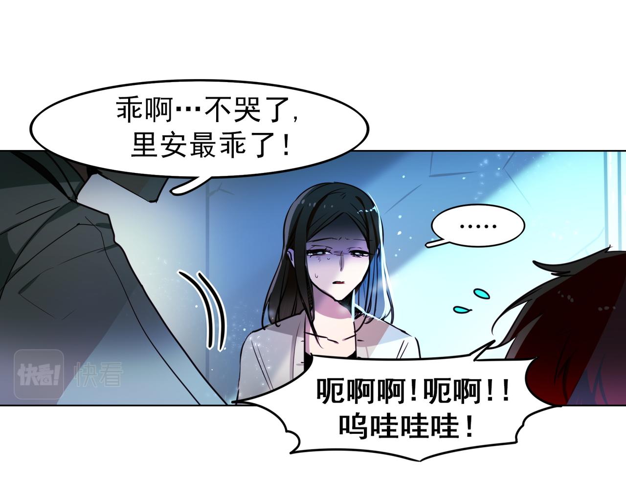 第10话1