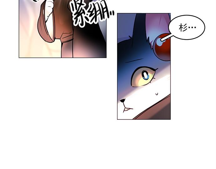 第19话57