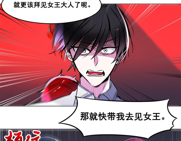 第25话36