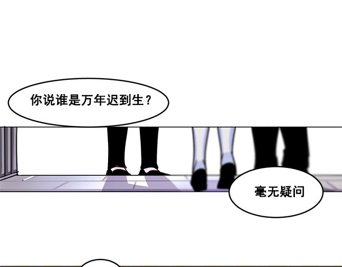 第33话41
