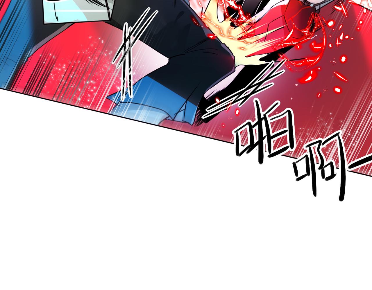 第13话32