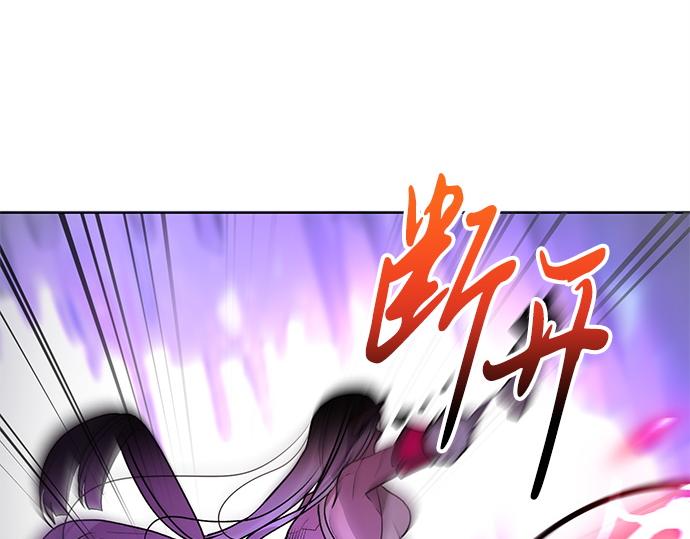 第36话53