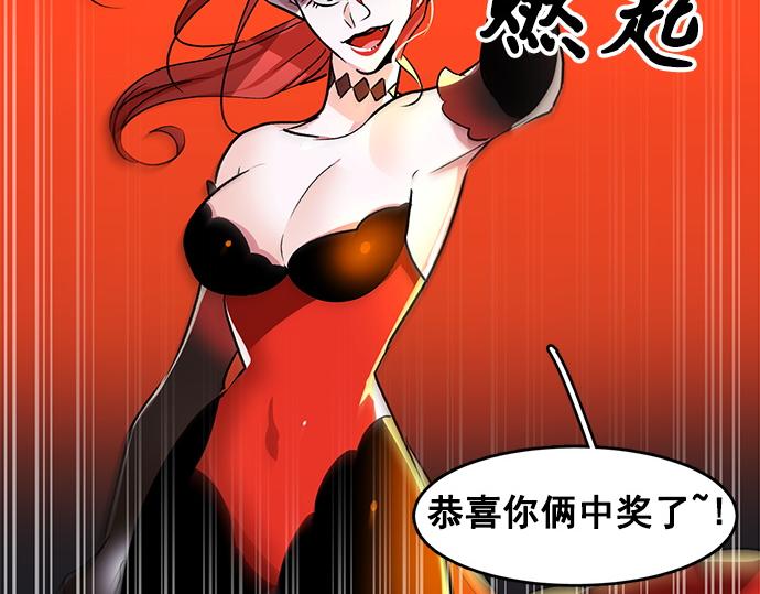 第34话15