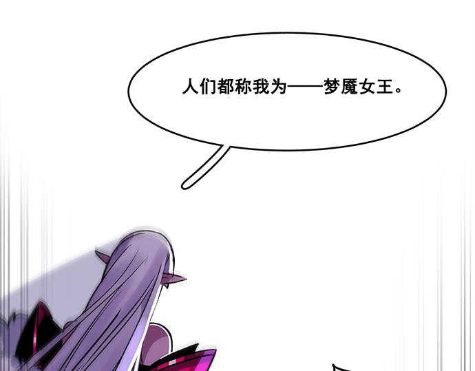 第28话38