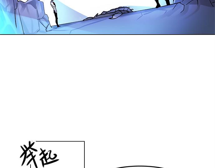 第19话3