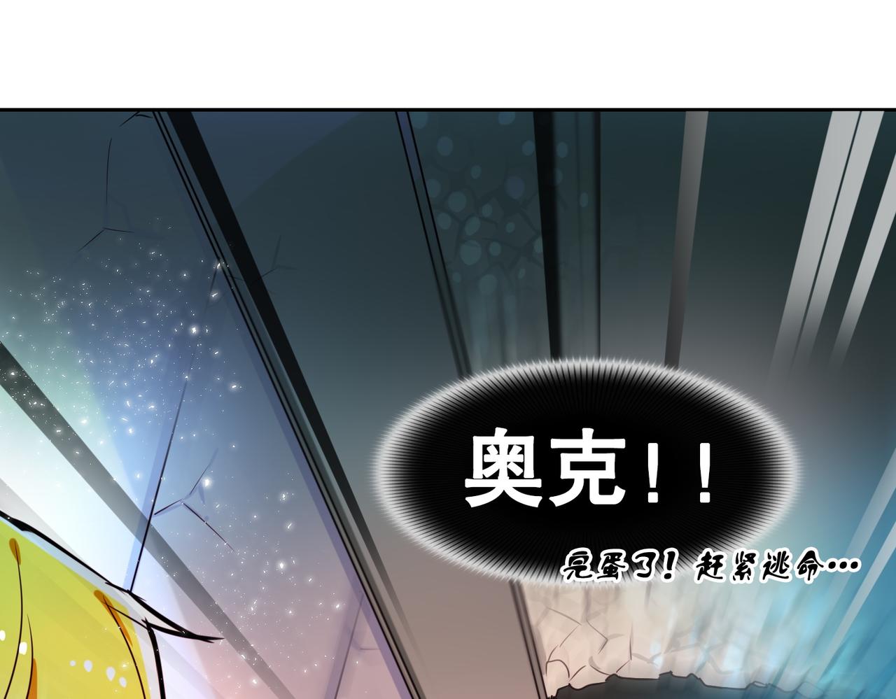 第4话16