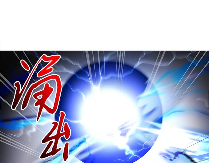第45话54