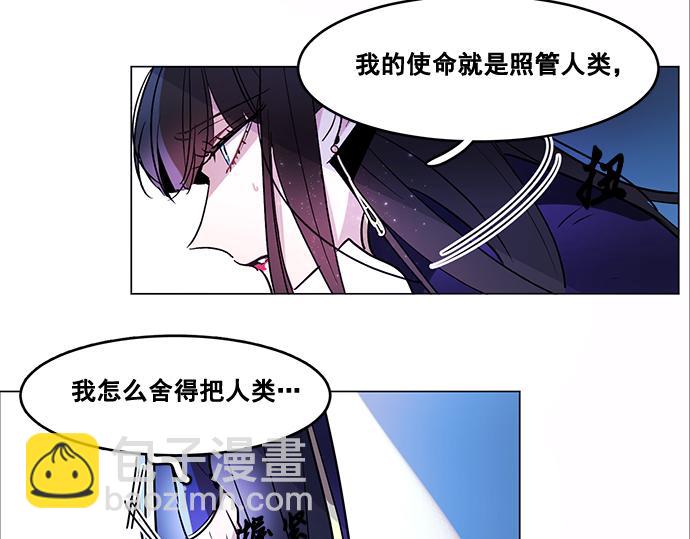 第41话13