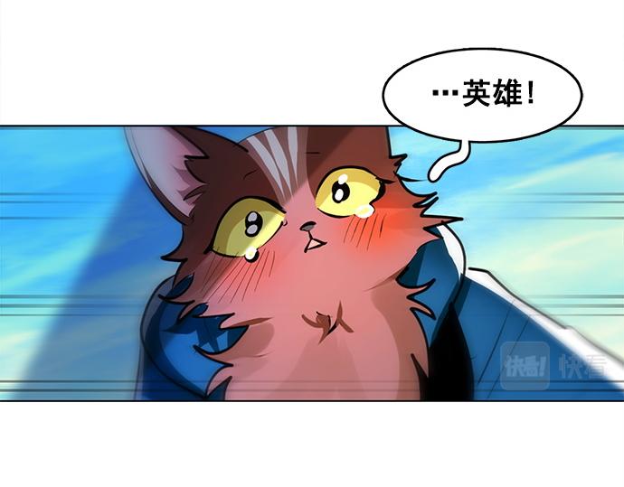 第46话80
