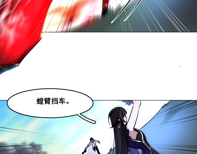第46话55