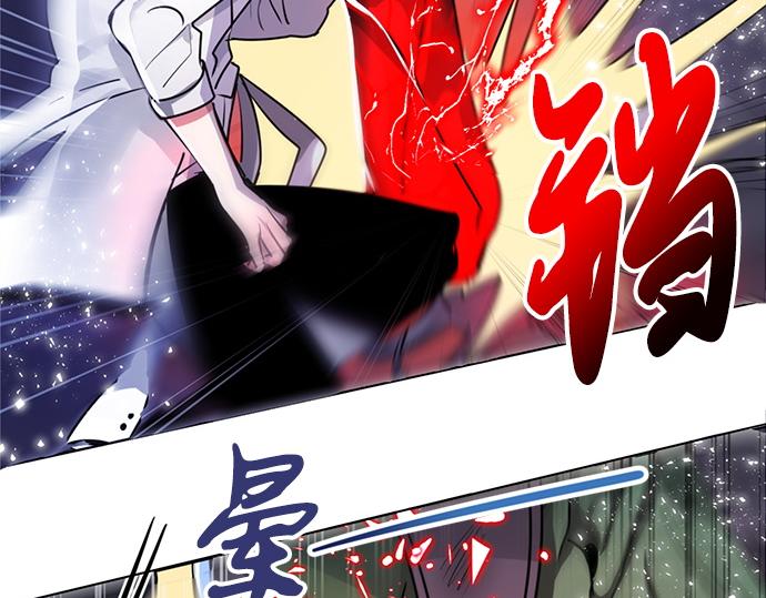 第26话25